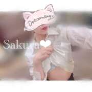 ヒメ日記 2025/11/20 07:07 投稿 女講師さくら ていくぷらいど.学園