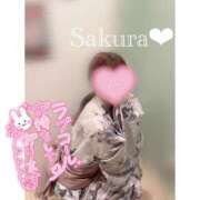 ヒメ日記 2025/12/30 20:48 投稿 女講師さくら ていくぷらいど.学園