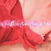 ヒメ日記 2025/05/10 11:54 投稿 やよい 元町奥さま