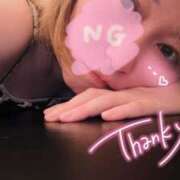 ヒメ日記 2025/12/06 20:44 投稿 やよい 元町奥さま