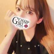 ヒメ日記 2024/03/11 23:03 投稿 らな Gossip girl