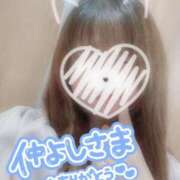 ヒメ日記 2024/12/17 19:21 投稿 神宮寺(じんぐうじ)奥様 金沢の20代30代40代50代が集う人妻倶楽部