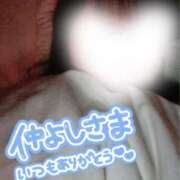 ヒメ日記 2025/04/11 18:03 投稿 神宮寺(じんぐうじ)奥様 金沢の20代30代40代50代が集う人妻倶楽部