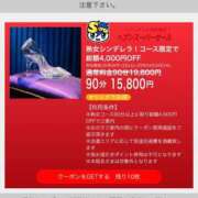 ヒメ日記 2025/04/13 15:03 投稿 神宮寺(じんぐうじ)奥様 金沢の20代30代40代50代が集う人妻倶楽部