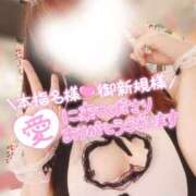 ヒメ日記 2025/05/10 08:33 投稿 神宮寺(じんぐうじ)奥様 金沢の20代30代40代50代が集う人妻倶楽部