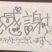 ヒメ日記 2025/07/03 12:42 投稿 神宮寺(じんぐうじ)奥様 金沢の20代30代40代50代が集う人妻倶楽部