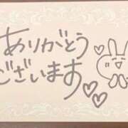 ヒメ日記 2025/07/04 18:36 投稿 神宮寺(じんぐうじ)奥様 金沢の20代30代40代50代が集う人妻倶楽部