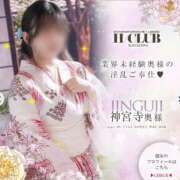 ヒメ日記 2025/07/07 07:12 投稿 神宮寺(じんぐうじ)奥様 金沢の20代30代40代50代が集う人妻倶楽部