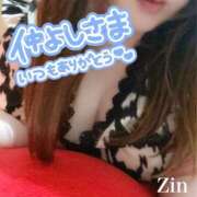 ヒメ日記 2025/08/15 11:18 投稿 神宮寺(じんぐうじ)奥様 金沢の20代30代40代50代が集う人妻倶楽部