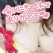 ヒメ日記 2025/08/17 18:45 投稿 神宮寺(じんぐうじ)奥様 金沢の20代30代40代50代が集う人妻倶楽部