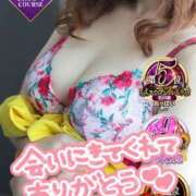 ヒメ日記 2025/09/07 18:30 投稿 神宮寺(じんぐうじ)奥様 金沢の20代30代40代50代が集う人妻倶楽部