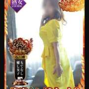 ヒメ日記 2025/10/08 17:15 投稿 神宮寺(じんぐうじ)奥様 金沢の20代30代40代50代が集う人妻倶楽部