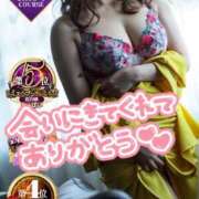 ヒメ日記 2025/10/09 11:49 投稿 神宮寺(じんぐうじ)奥様 金沢の20代30代40代50代が集う人妻倶楽部