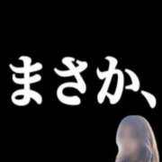ヒメ日記 2025/11/23 20:03 投稿 神宮寺(じんぐうじ)奥様 金沢の20代30代40代50代が集う人妻倶楽部