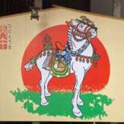 ヒメ日記 2026/01/12 22:03 投稿 神宮寺(じんぐうじ)奥様 金沢の20代30代40代50代が集う人妻倶楽部