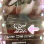 ヒメ日記 2025/03/21 15:36 投稿 蘭(らん) 上野人妻城