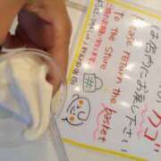 ヒメ日記 2025/09/26 18:35 投稿 蘭(らん) 上野人妻城