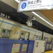 ヒメ日記 2025/11/11 15:28 投稿 蘭(らん) 上野人妻城