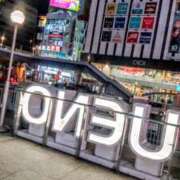 ヒメ日記 2025/11/20 15:24 投稿 蘭(らん) 上野人妻城