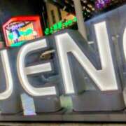 ヒメ日記 2025/11/21 19:53 投稿 蘭(らん) 上野人妻城