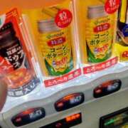 ヒメ日記 2025/12/06 15:37 投稿 蘭(らん) 上野人妻城