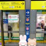 ヒメ日記 2026/04/05 21:15 投稿 蘭(らん) 上野人妻城