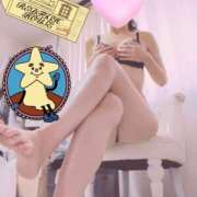 ヒメ日記 2026/04/08 15:56 投稿 蘭(らん) 上野人妻城