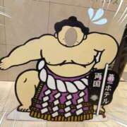 ヒメ日記 2026/04/16 14:33 投稿 蘭(らん) 上野人妻城