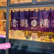 ヒメ日記 2026/07/11 15:30 投稿 蘭(らん) 上野人妻城