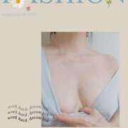 ヒメ日記 2025/05/30 22:13 投稿 まゆみ 松本人妻隊