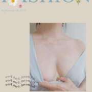 ヒメ日記 2025/07/07 20:27 投稿 まゆみ 松本人妻隊