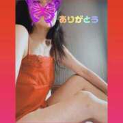 ヒメ日記 2025/07/08 08:14 投稿 まゆみ 松本人妻隊