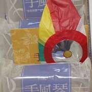 ヒメ日記 2025/01/28 15:57 投稿 優樹菜(ゆきな) 札幌人妻マドンナ