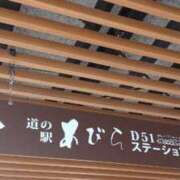 ヒメ日記 2025/04/11 16:18 投稿 優樹菜(ゆきな) 札幌人妻マドンナ