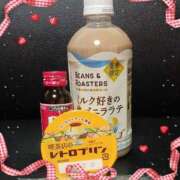 ヒメ日記 2025/05/19 21:33 投稿 優樹菜(ゆきな) 札幌人妻マドンナ