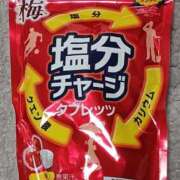 ヒメ日記 2025/07/27 18:57 投稿 優樹菜(ゆきな) 札幌人妻マドンナ