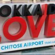 ヒメ日記 2025/10/06 12:21 投稿 優樹菜(ゆきな) 札幌人妻マドンナ