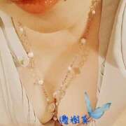 ヒメ日記 2025/10/11 03:48 投稿 優樹菜(ゆきな) 札幌人妻マドンナ