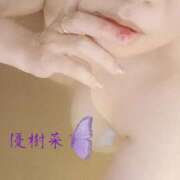 ヒメ日記 2025/10/24 08:33 投稿 優樹菜(ゆきな) 札幌人妻マドンナ