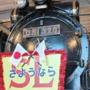 ヒメ日記 2025/11/08 18:34 投稿 優樹菜(ゆきな) 札幌人妻マドンナ