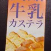 ヒメ日記 2025/12/14 20:48 投稿 優樹菜(ゆきな) 札幌人妻マドンナ