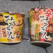 ヒメ日記 2026/02/03 08:49 投稿 優樹菜(ゆきな) 札幌人妻マドンナ