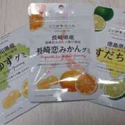 ヒメ日記 2026/02/11 17:18 投稿 優樹菜(ゆきな) 札幌人妻マドンナ