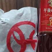優樹菜(ゆきな) ありがとう 札幌人妻マドンナ