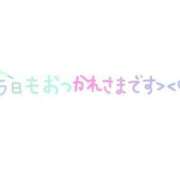 ヒメ日記 2023/09/28 12:18 投稿 尾白 熟女の風俗最終章 横浜本店