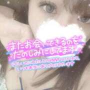 ヒメ日記 2024/12/26 11:25 投稿 尾白 熟女の風俗最終章 横浜本店