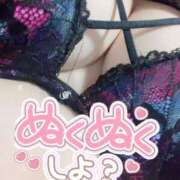 ヒメ日記 2025/02/12 23:31 投稿 尾白 熟女の風俗最終章 横浜本店