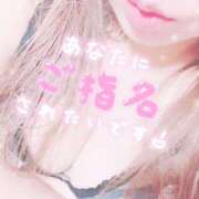 ヒメ日記 2025/04/21 15:34 投稿 尾白 熟女の風俗最終章 横浜本店