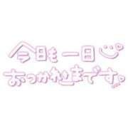 ヒメ日記 2025/06/25 16:04 投稿 尾白 熟女の風俗最終章 横浜本店