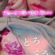 ヒメ日記 2025/06/30 15:54 投稿 尾白 熟女の風俗最終章 横浜本店